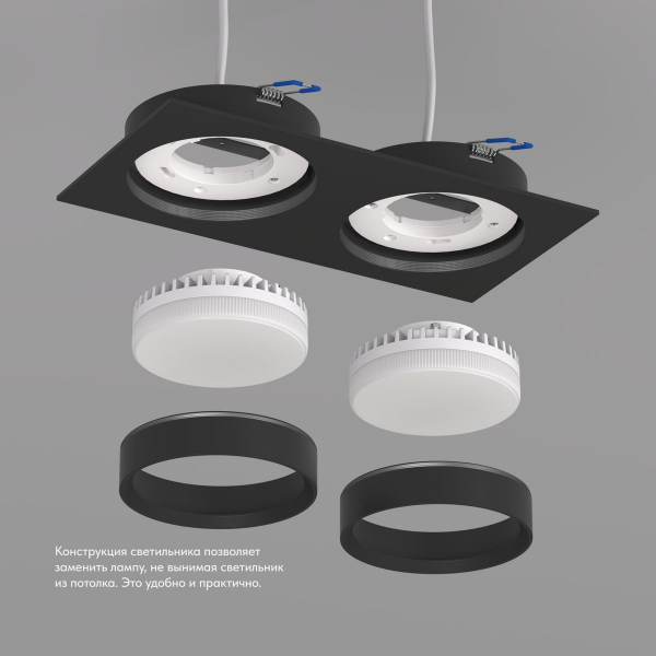 Встраиваемый светильник DENKIRS FLAT DK2092-BK Встраиваемый светильник DENKIRS FLAT DK2092-BK