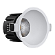 Встраиваемый светильник Italline IT06-6025 white 4000K