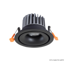 Встраиваемый светильник Crystal Lux CLT 005C98 BL