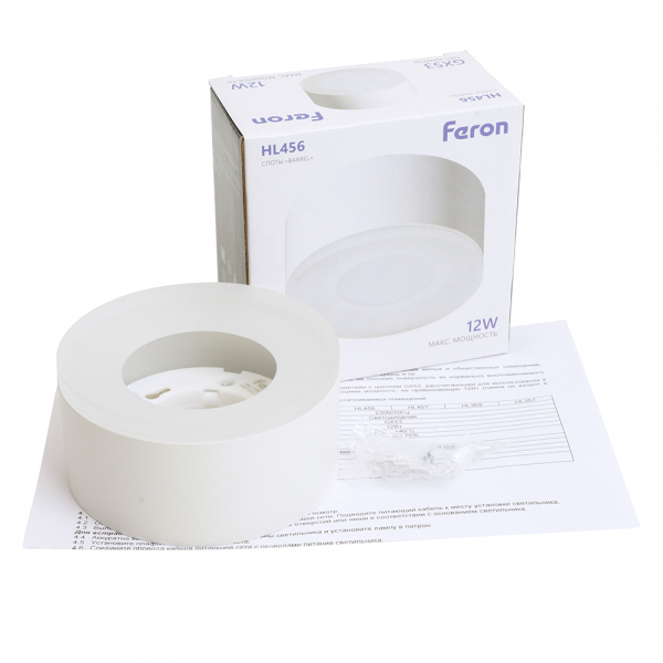 Светильник потолочный Feron HL456 12W, 230V, GX53, белый 51346 Светильник потолочный Feron HL456 12W, 230V, GX53, белый 51346