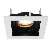 Встраиваемый светильник Deko-Light Algol I 110003