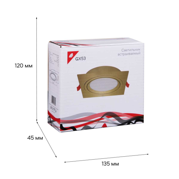 Встраиваемый светильник Reluce Technical 53026-9.0-001LD GX53 GD
