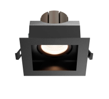 Встраиваемый светильник Maytoni Technical Downlight Metal Modern DL008-12W2.7-3-4K-B