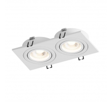 Встраиваемый светильник Hesby Lighting Hesby Breeze IP20,50Вт, GU10, белый HSBL_0098
