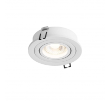Встраиваемый светильник Hesby Lighting Hesby Breeze IP20,50Вт, GU10, белый HSBL_0097
