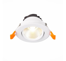 Встраиваемый светодиодный светильник ST Luce Miro ST211.538.08.24