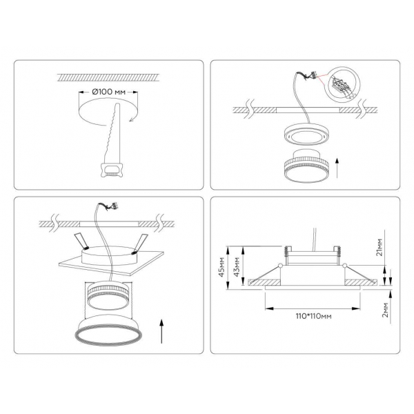 Светильник встраиваемый Ambrella Light TN51804 Светильник встраиваемый Ambrella Light TN51804