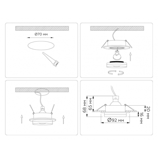 Светильник встраиваемый Ambrella Light TN30708 Светильник встраиваемый Ambrella Light TN30708