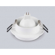 Светильник встраиваемый Ambrella Light TN30707