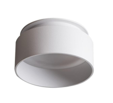 Точечный светильник Kanlux GOVIK DSO-W 29235