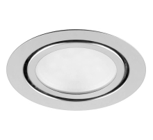 Встраиваемый светодиодный светильник Feron LN7 28904