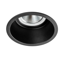 Светильник встраиваемый MR16/GU10 max 1x12Вт Levigo Base Lightstar 010057