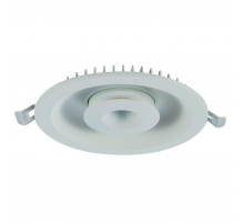 Встраиваемый светодиодный светильник Arte Lamp Sirio A7207PL-2WH