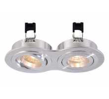 Встраиваемый светильник Deko-Light Mira 110009