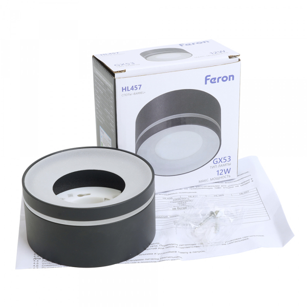 Светильник потолочный Feron HL457 12W, 230V, GX53, черный 51347 Светильник потолочный Feron HL457 12W, 230V, GX53, черный 51347