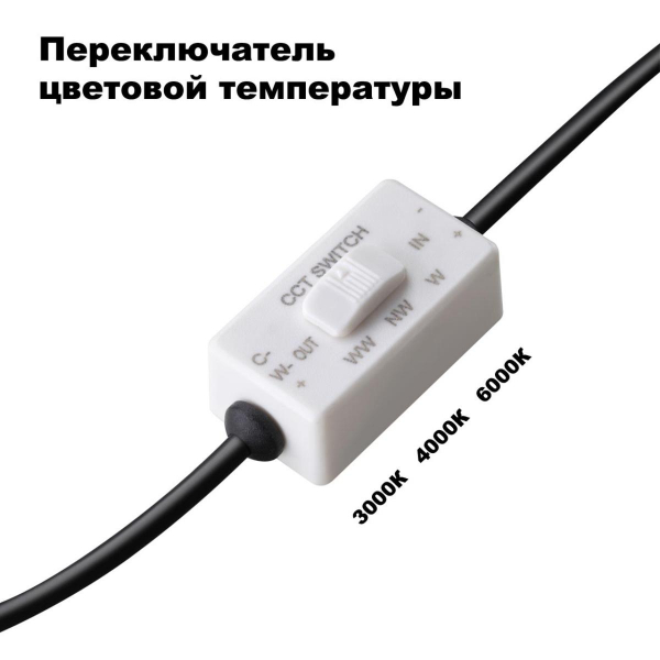 Встраиваемый светодиодный светильник Novotech Spot Lante 358950 Встраиваемый светодиодный светильник Novotech Spot Lante 358950