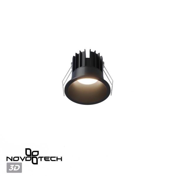 Встраиваемый светильник Novotech Brillo Wir 359870