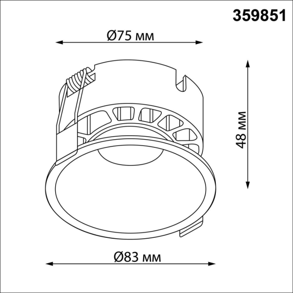 Встраиваемый светильник Novotech NOVA 359851