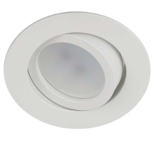 Светильник встраиваемый алюминиевый ЭРА KL86 WH SET 5 под лампу MR16 GU5.3 белый набор 5 шт Б0070928