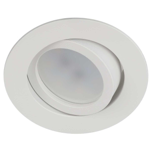 Светильник встраиваемый алюминиевый ЭРА KL86 WH SET 5 под лампу MR16 GU5.3 белый набор 5 шт Б0070928