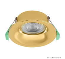 Встраиваемый светильник Crystal Lux CLT 004C1 GO