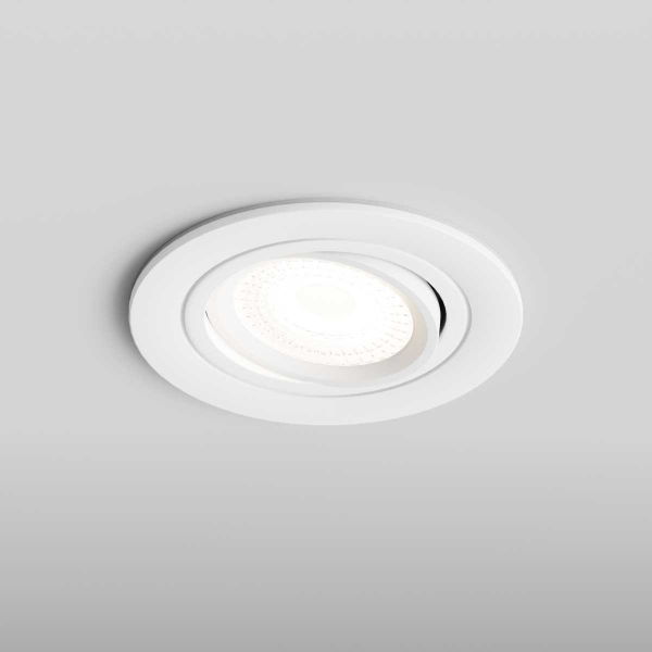 Встраиваемый светильник Hesby Lighting Aqua Breeze IP44, 35Вт, GU10, белый HSBL_0134