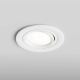 Встраиваемый светильник Hesby Lighting Aqua Breeze IP44, 35Вт, GU10, белый HSBL_0134