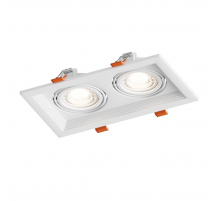 Встраиваемый светильник Hesby Lighting Hesby Drammen IP20,50Вт, GU10, белый HSBL_0092