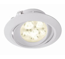 Встраиваемый светильник Deko-Light Tura frame QR 111 850104