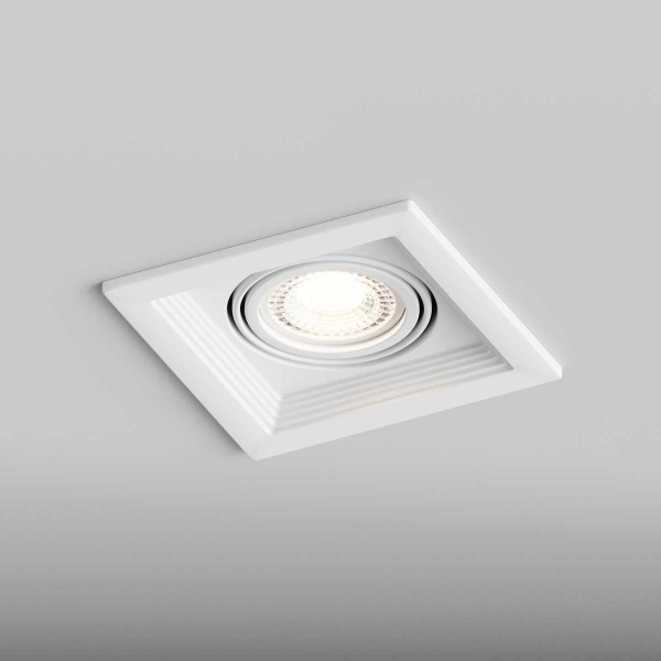 Встраиваемый светильник Hesby Lighting Hesby Drammen IP20,50Вт, GU10, белый HSBL_0091