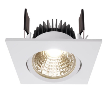 Встраиваемый светильник Deko-Light COB-68-350mA-2700K-square 565283