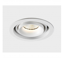 Встраиваемый светильник Italline DE-313 white