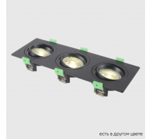 Встраиваемый светильник Crystal Lux CLT 002C3 BL V2