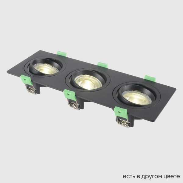 Встраиваемый светильник Crystal Lux CLT 002C3 BL V2 Встраиваемый светильник Crystal Lux CLT 002C3 BL V2