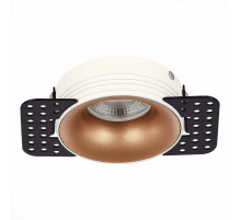 Встраиваемый светильник ST Luce ST218.528.01