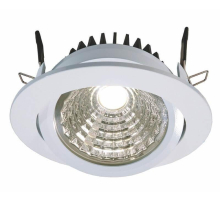 Встраиваемый светильник Deko-Light COB 95 565068