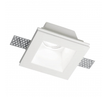 Встраиваемый светильник Ideal Lux Samba Square D70 139029