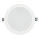 Встраиваемый светильник Nowodvorski Mykonos Led White 10540