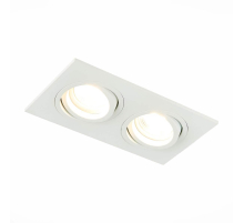 Встраиваемый светильник ST LUCE ST251.508.02