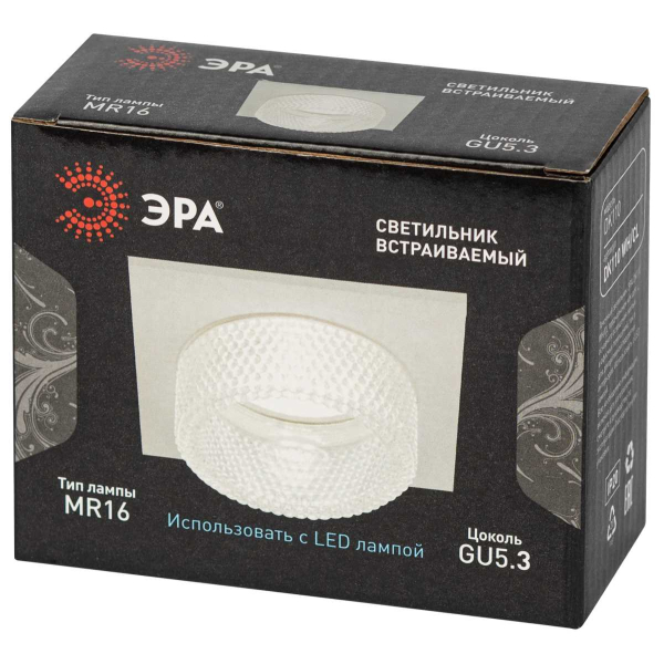 Светильник встраиваемый декоративный ЭРА DK110 WH/CL под лампу MR16 GU5.3 белый/прозрачный Б0058411