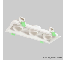 Встраиваемый светильник Crystal Lux CLT 069C3 WH