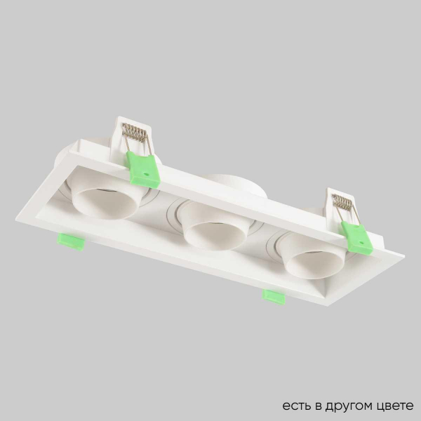 Встраиваемый светильник Crystal Lux CLT 069C3 WH Встраиваемый светильник Crystal Lux CLT 069C3 WH