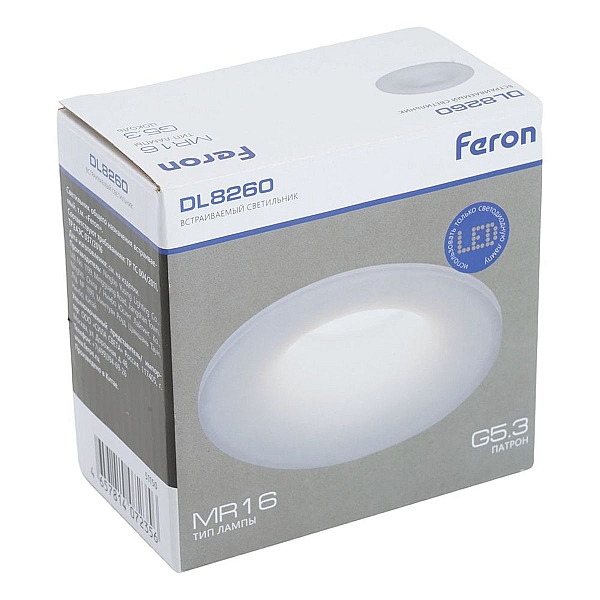 Встраиваемый светильник Feron DL8260 51150