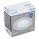 Встраиваемый светильник Feron DL8260 51150