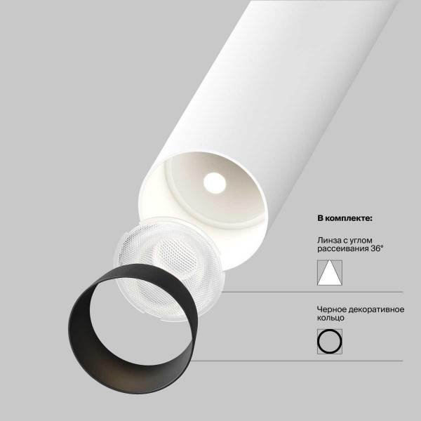 Встраиваемый светодиодный спот Maytoni Technical Focus T C140TRS-L200-7W3K-W Встраиваемый светодиодный спот Maytoni Technical Focus T C140TRS-L200-7W3K-W