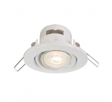 Встраиваемый светильник Deko-Light Deneb 110015