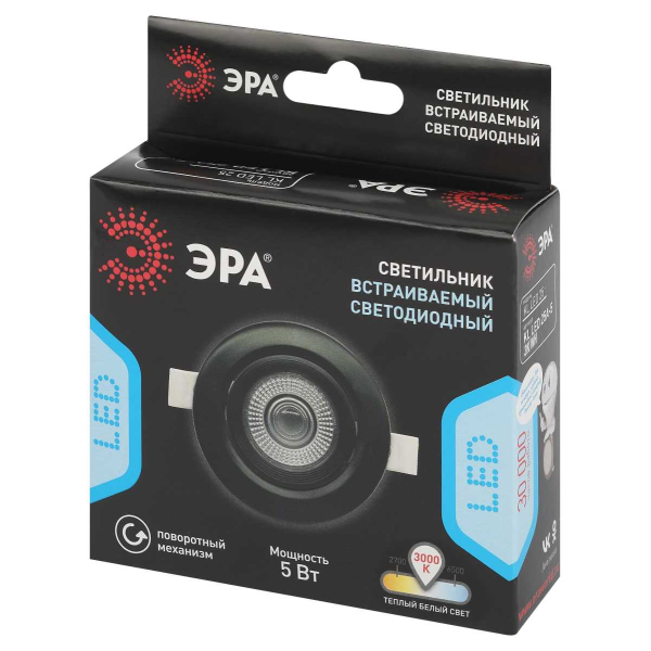 Светильник светодиодный встраиваемый ЭРА KL LED 25A-5 3K BK 5Вт 3000К круглый поворотный черный Б0068164