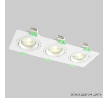 Встраиваемый светильник Crystal Lux CLT 002C3 WH V2
