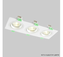 Встраиваемый светильник Crystal Lux CLT 002C3 WH V2
