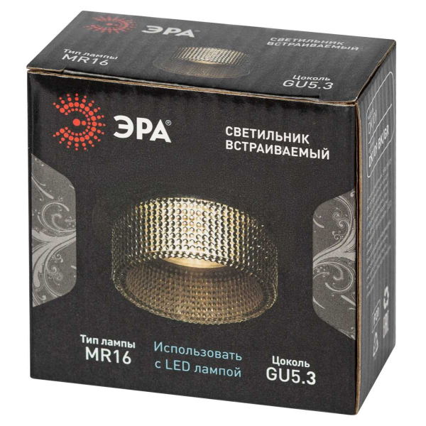 Светильник встраиваемый декоративный ЭРА DK109 BK/GR под лампу MR16 GU5.3 черный/серый Б0058420